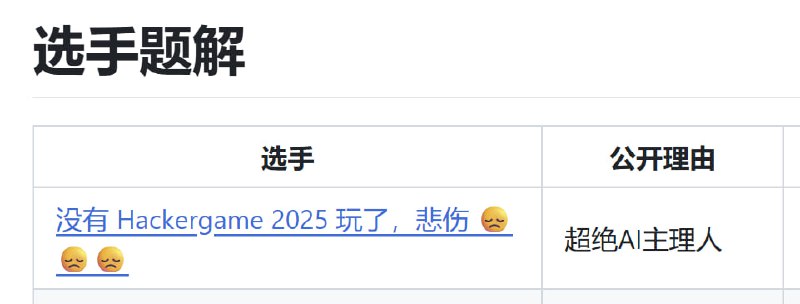 #今天看了啥github.com/~